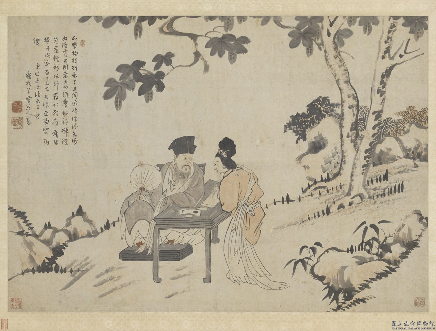Image 3: Dongpo et Zhaoyun (source MNP)