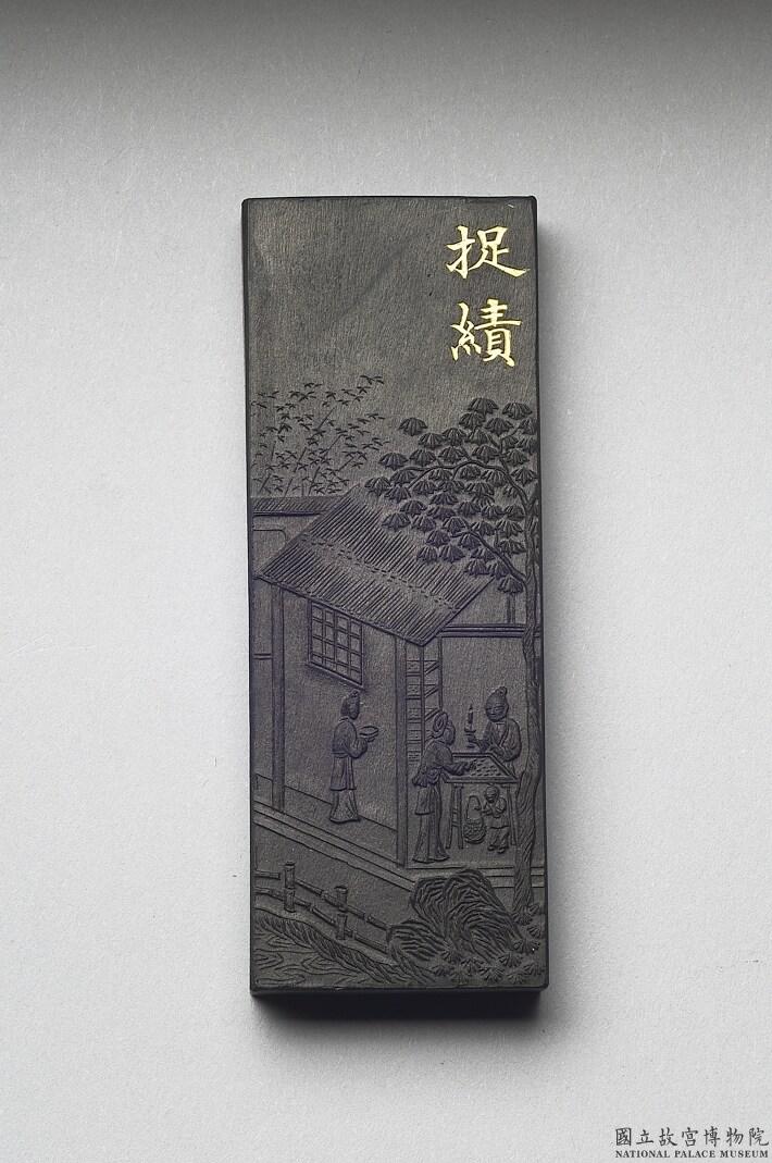 Image 2: Choisir les vers à soie mûrs, pierre à encre des "Illustrations du Labourage et du Tissage" commandées par l’empereur (source MNP)