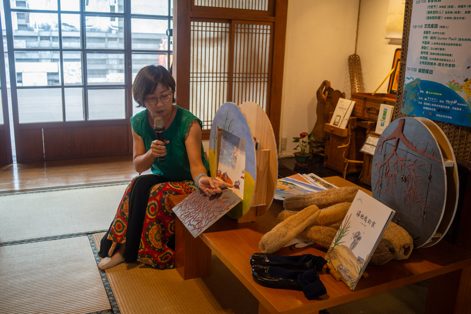 Le Kamishibai est un théâtre ambulant japonais pour raconter des histoires (photo : Sasa)