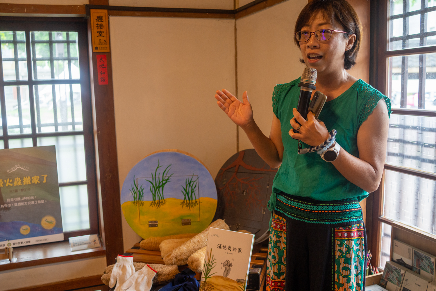 Yunlin Story House est le lieu idéal pour la présentation de nouveaux livres jeunesse en lien avec l'écologie (photo : Sasa)