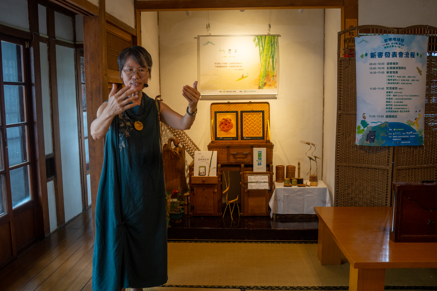 Tang Li-fang à Yunlin Story House (photo : Sasa)