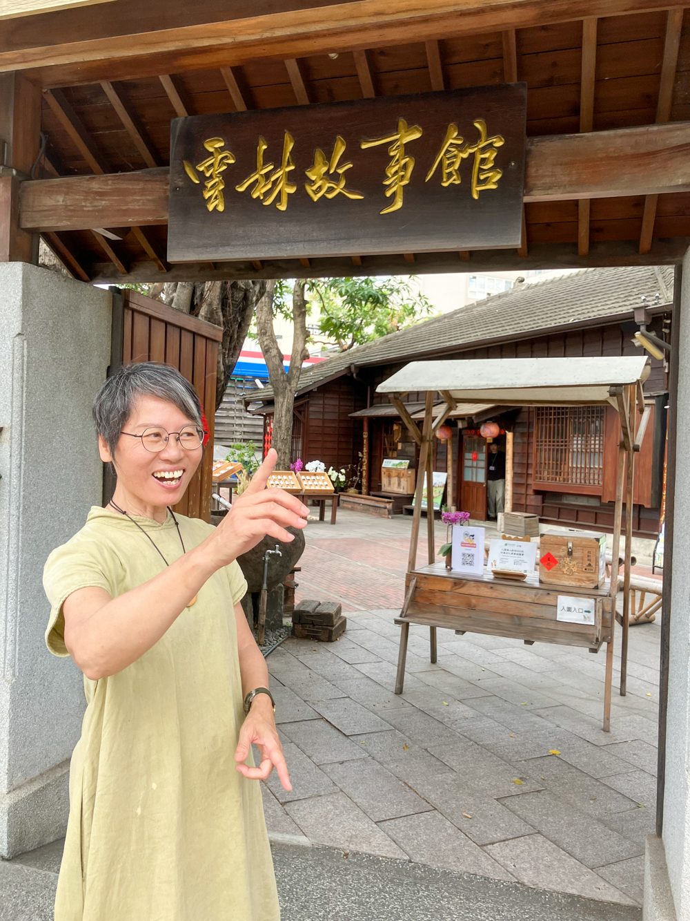 Tang Li-fang devant Yunlin Story House (photo : Sasa)