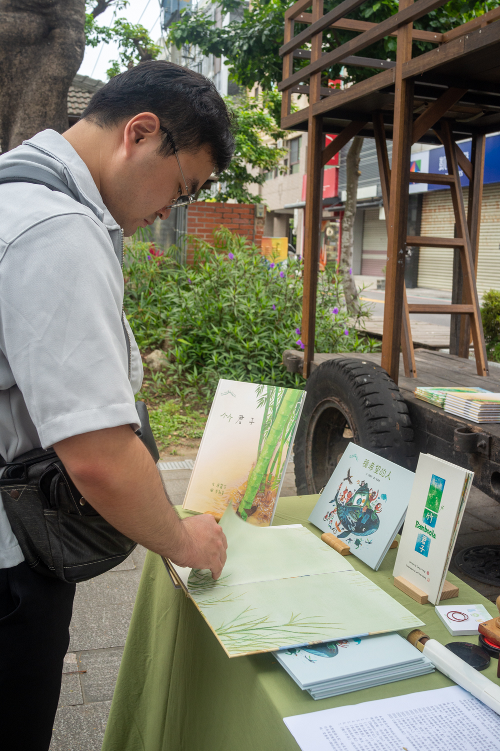 A l'occasion de la journée de la terre, Yunlin Story House a organisé une conférence de presse pour la sortie de livres jeunesse, notamment sur le bambou (photo : Sasa)