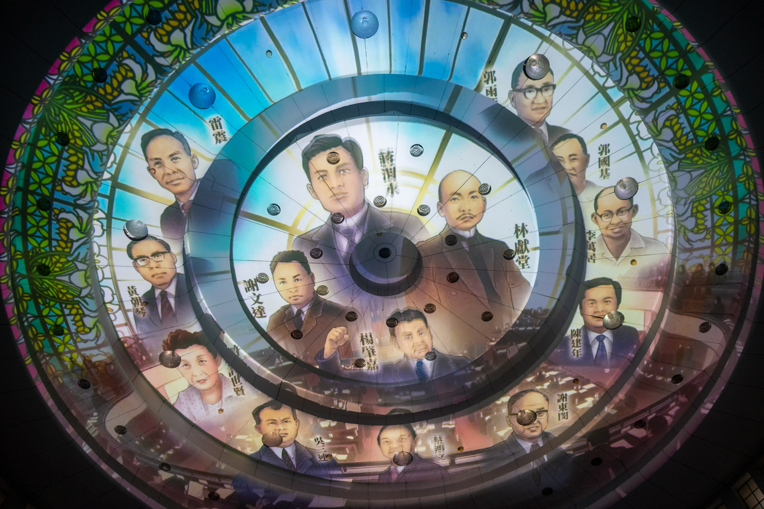 Le dome de l'ancienne assemblée provinciale de Taïwan qui sert à projeter des documentaires (photo : Sasa)