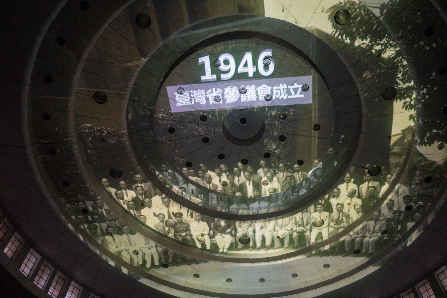 Le dome de l'ancienne assemblée provinciale de Taïwan (photo : Sasa)
