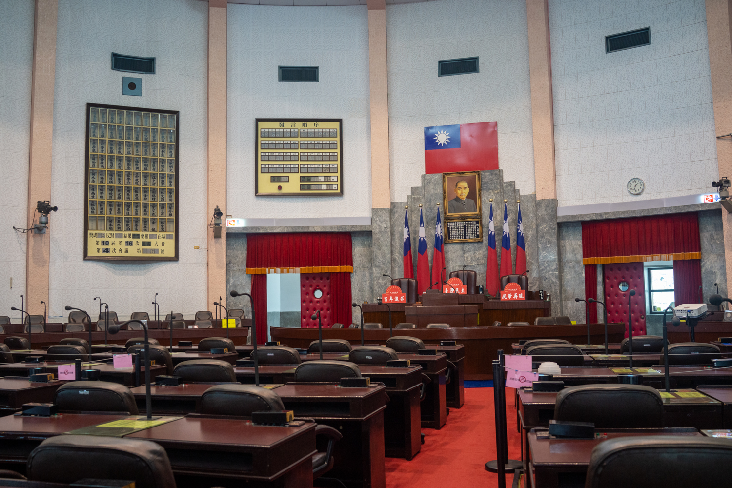L'hémicycle de l'ancienne Assemblée provinciale de Taïwan (photo : Sasa)