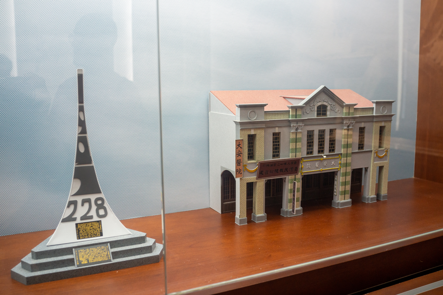 En mémoire des victimes du massacre du 28 février 1947, appelé à Taïwan 228 (photo : Sasa)