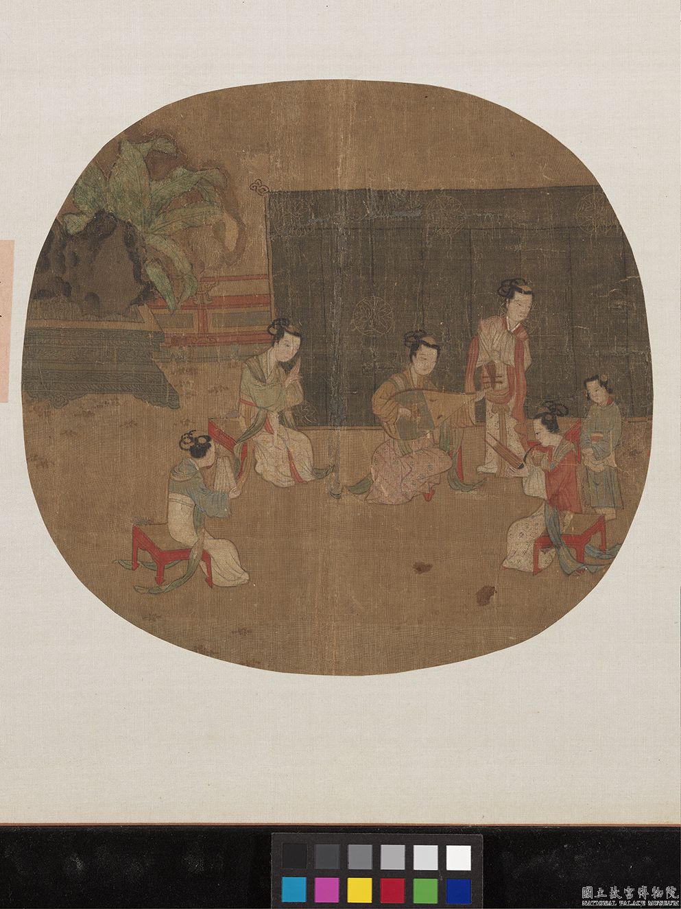 Image 3: Concert (source MNP)