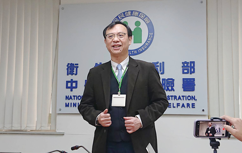 Dirjen Asuransi Kesehatan Nasional Shih Chung-liang