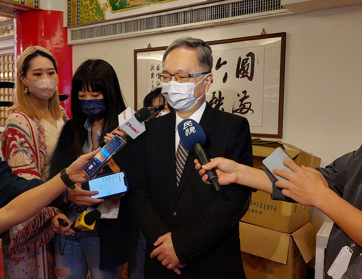 Penghapusan Sistem Askes Non-aktif Sementara - Pengaktifan Ulang Dihapus? Hsueh Jui-yuan: Sebelum Menyempurnakan Revisi Perlu Langkah Pendukung