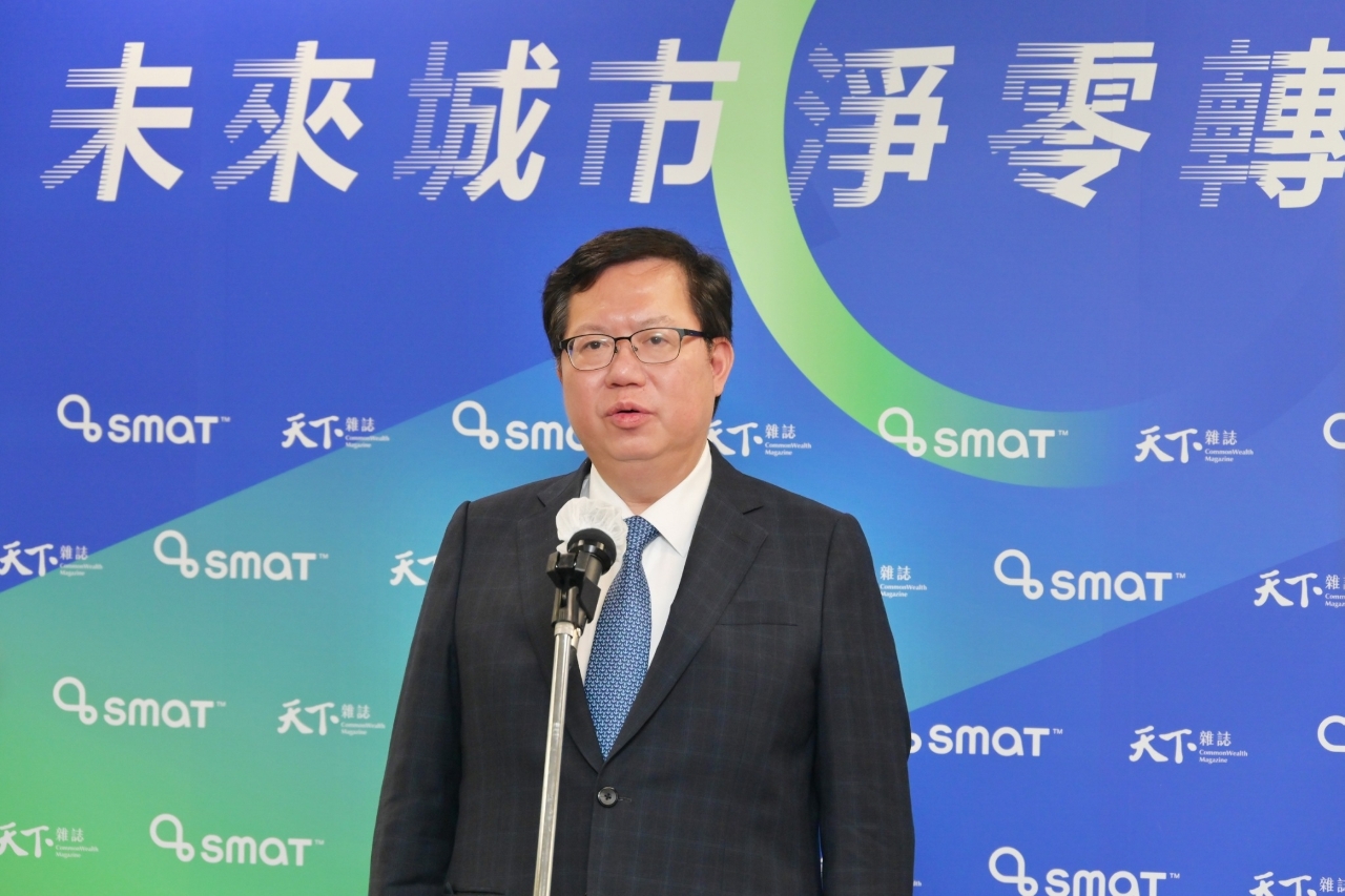 Wakil Perdana Menteri Taiwan, Cheng Wen-tsan