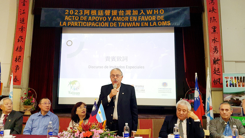 Presiden Akademi Kedokteran Nasional Argentina, Juan Mazzei yang mendukung partisipasi Taiwan di WHA