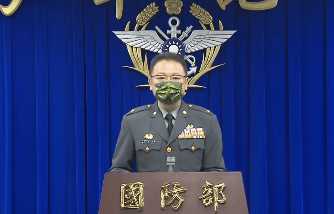 Draf Usungan DPR AS Ajukan Kolaborasi Produksi Senjata Taiwan-AS (foto: RTI)