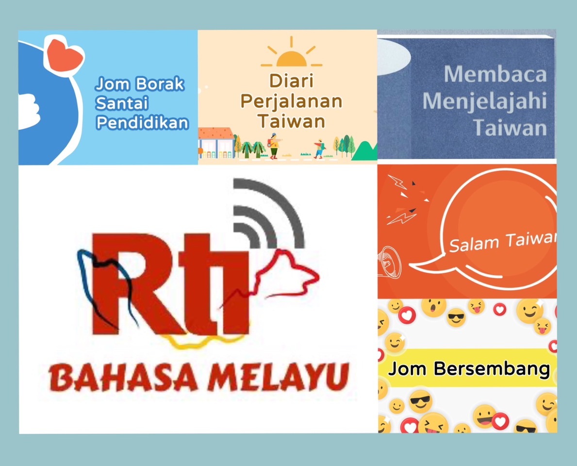 Rti juga telah meluncurkan fans page Rti Melayu pada tanggal 30 Mei 2023 lalu dalam Festival Hari Kaamatan (foto: Rti)
