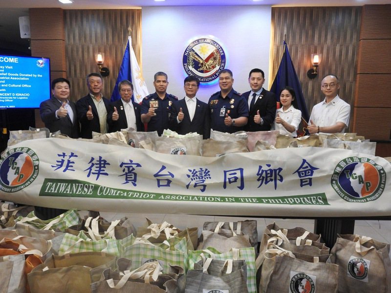 Asosiasi Rakyat Taiwan di Filipina Sumbang 500 Paket Bantuan untuk Korban Taifun di Filipina