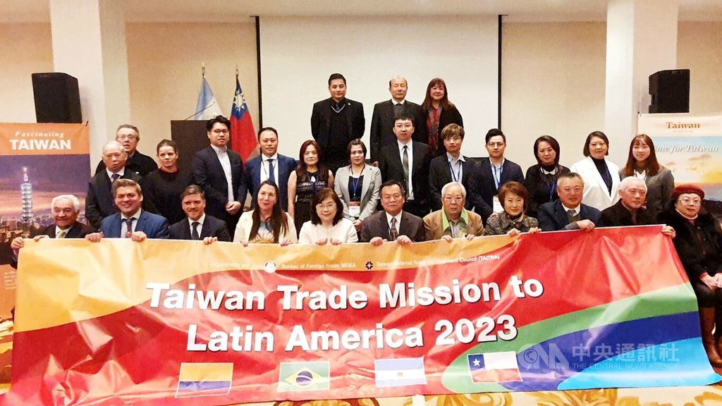 55 perusahaan setempat menghadiri “TTMLA - Taiwan Trade Mission to Latin America 2023” diselenggarakan di Argentina pada tanggal 5 September 2023 (foto: CNA)