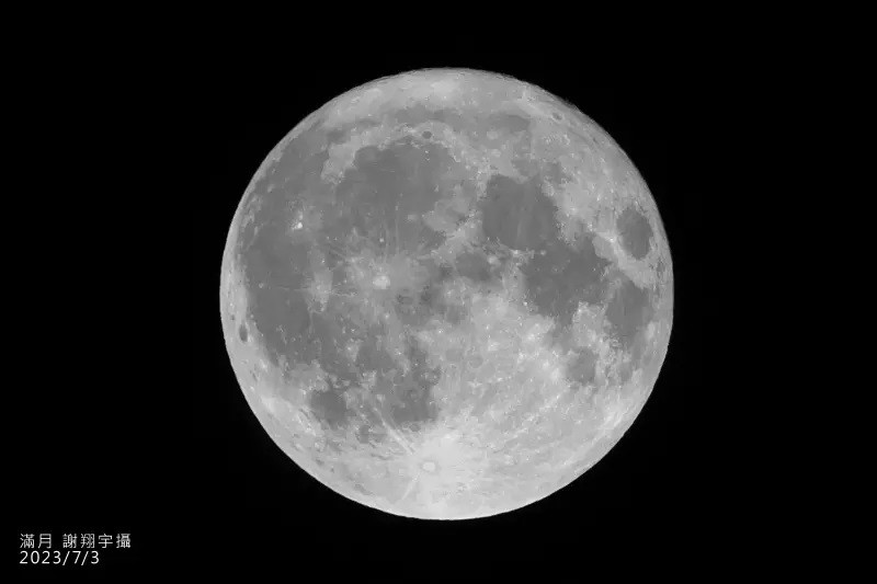 Bulan purnama saat 3 Juli 2023 (foto: Museum Astronomi Taiwan)
