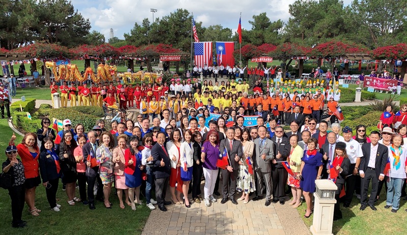 Perayaan Hari Nasional Taiwan di Bill Barber Memorial Park , Orange County, California (foto: CNA)