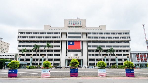 Dekorasi dan bendera nasional ROC di Taoyuan (foto: Ettoday)