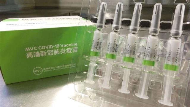 Meragukan Vaksin Flu Musiman Produksi Medigen, FDA: Perbandingan Data Uji Klinis Luar Negeri, Tidak Berbeda Dengan Vaksin Merek Lain