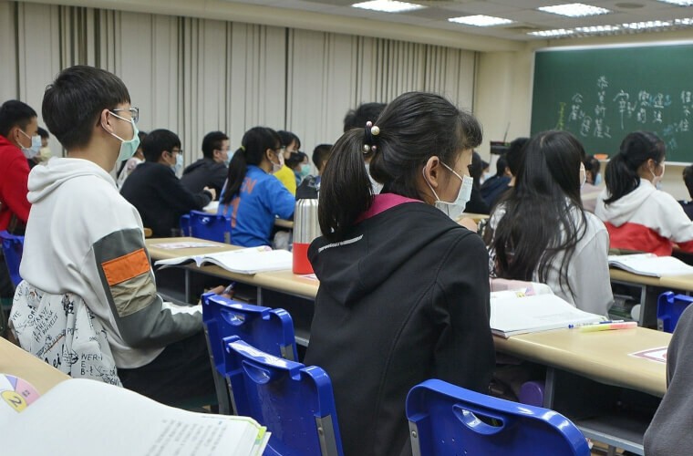 Pelajar SMA di Taiwan (foto: CNA)