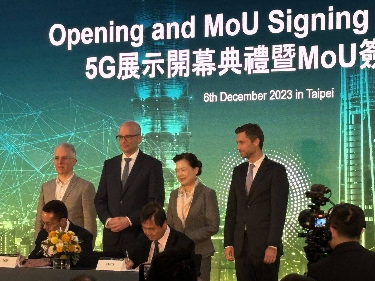 Taiwan dan Aliansi Pabrik Cerdas 5G Global Menandatangani MOU, Menteri MOE: Berharap Membawa Standar Taiwan ke Internasional