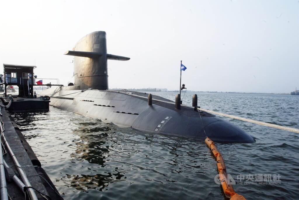 kapal selam Haihu (foto: CNA)