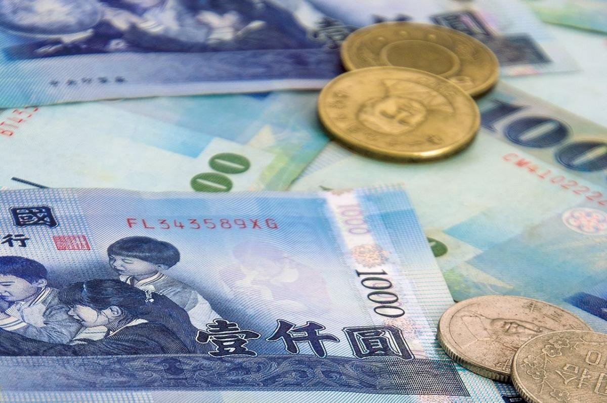 Bonus Akhir Tahun-Berita-Radio Taiwan International