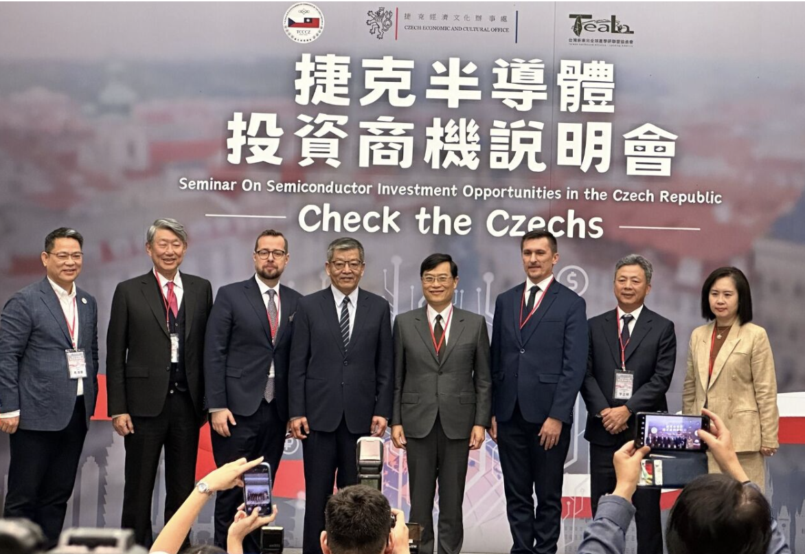 TEALA Mengusulkan Pendirian Taman Sains Semikonduktor Taiwan di Republik Ceko (foto:RTI)