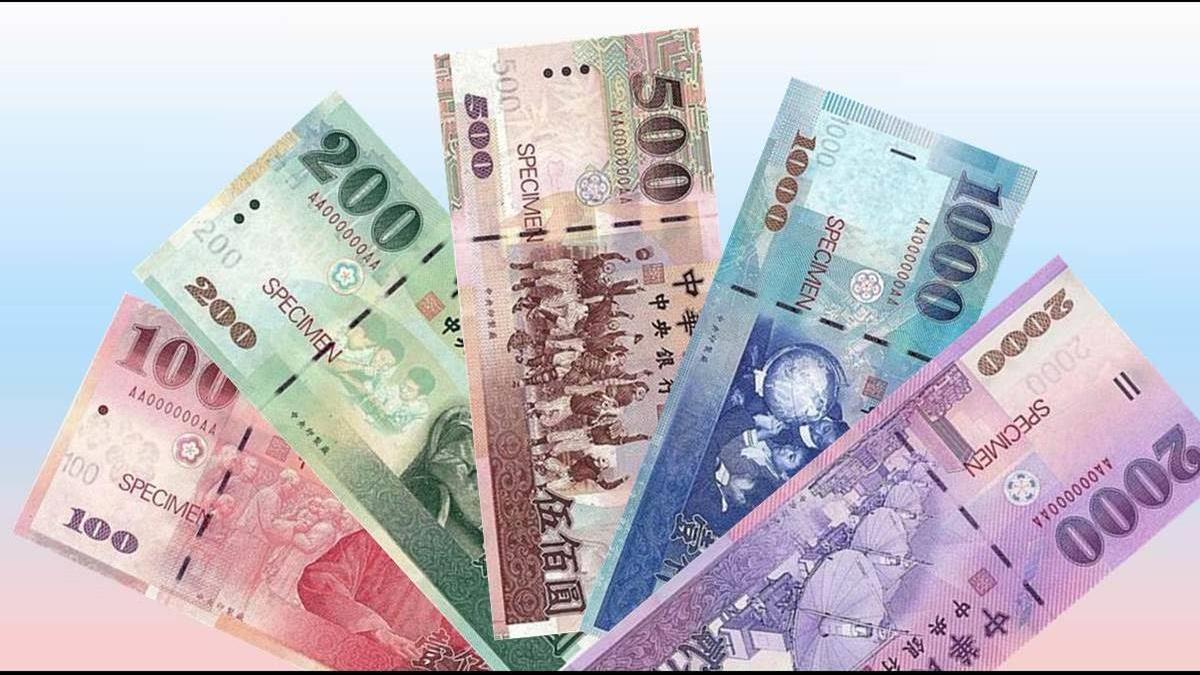 Mengapa Uang Kertas Nominal NT$200 dan NT$2.000 Jarang Beredar? Warganet:  Dua Uang Kertas Sangat Disukai oleh Kelompok Tertentu-Berita-Radio Taiwan  International