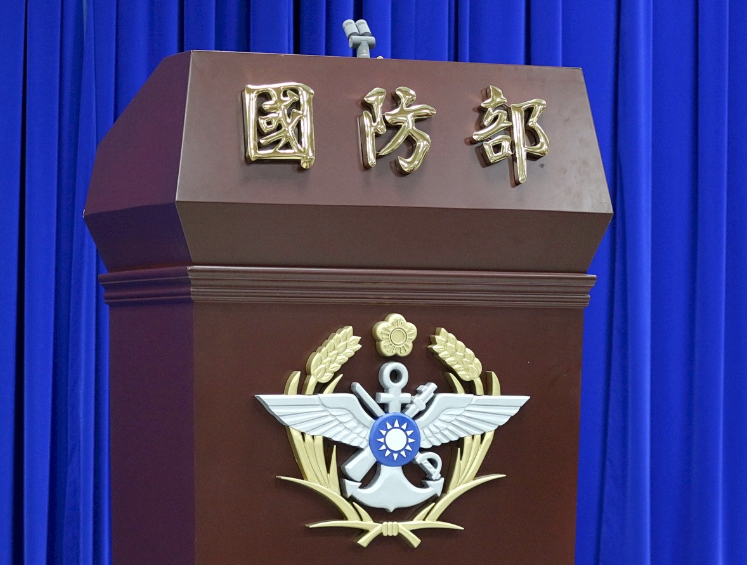 Kementerian Pertahanan (foto: RTI)