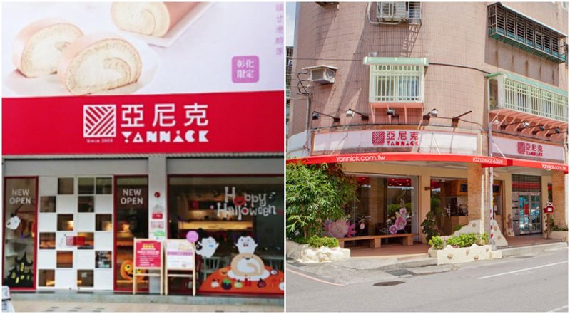 Krisis Tenaga Kerja Serius Terjadi di Taiwan! Enam Gerai Kue "YANNICK" Ditutup, Pimpinan: Selama 2 Tahun Ini Kesulitan Mencari Manajer Toko. 圖/聯合報
