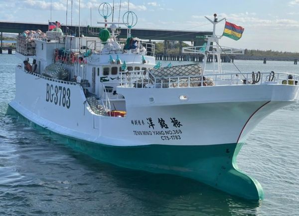 Kapten Kapal Taiwan Mengalami Pemukulan ABK Indonesia di Mauritius! Otoritas Perikanan Taiwan: Tidak Ada Toleransi untuk Kekerasan!圖/聯合報