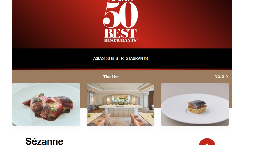 Daftar 50 Restoran Terbaik Asia 2023 Telah Diumumkan, 3 Restoran dari Taiwan Berhasil Masuk Daftar. 圖/YAHOONEWSTAIWAN
