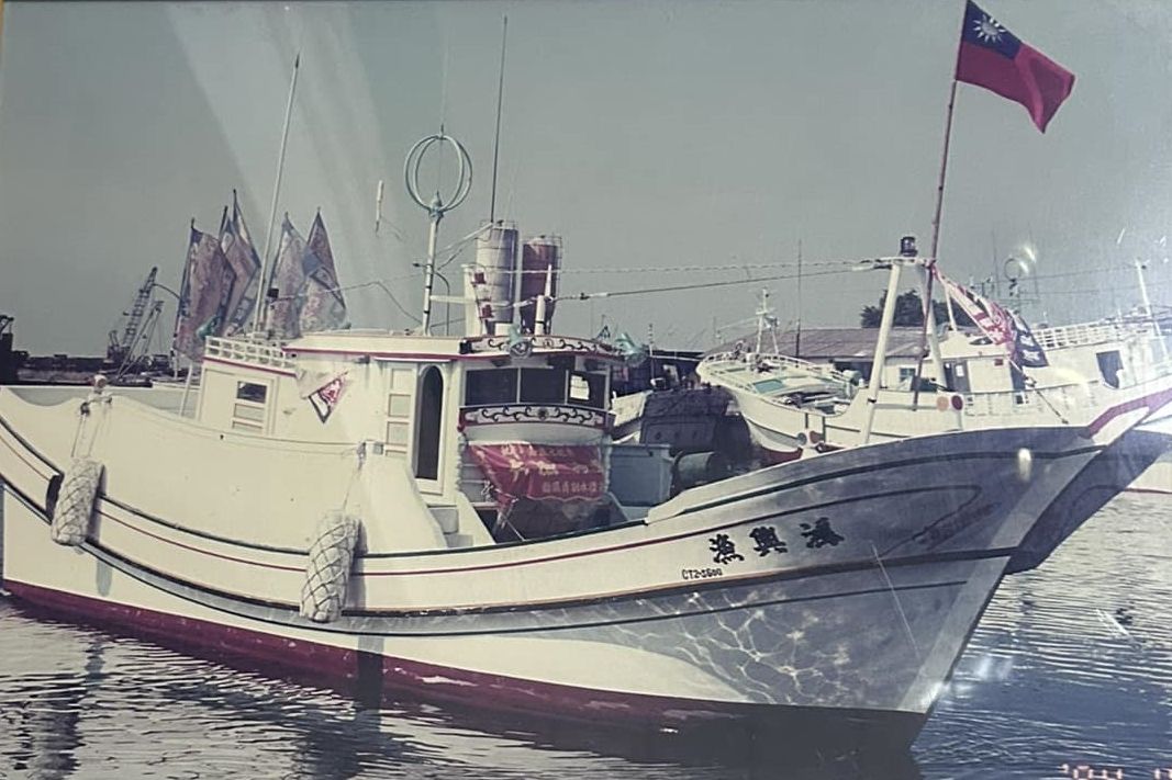 Kapal Penangkap Ikan “Hong Xing Yu” Hilang di Laut Pada 3 April 2024, Keluarga Memohon Bantuan Pencarian 圖/CNA