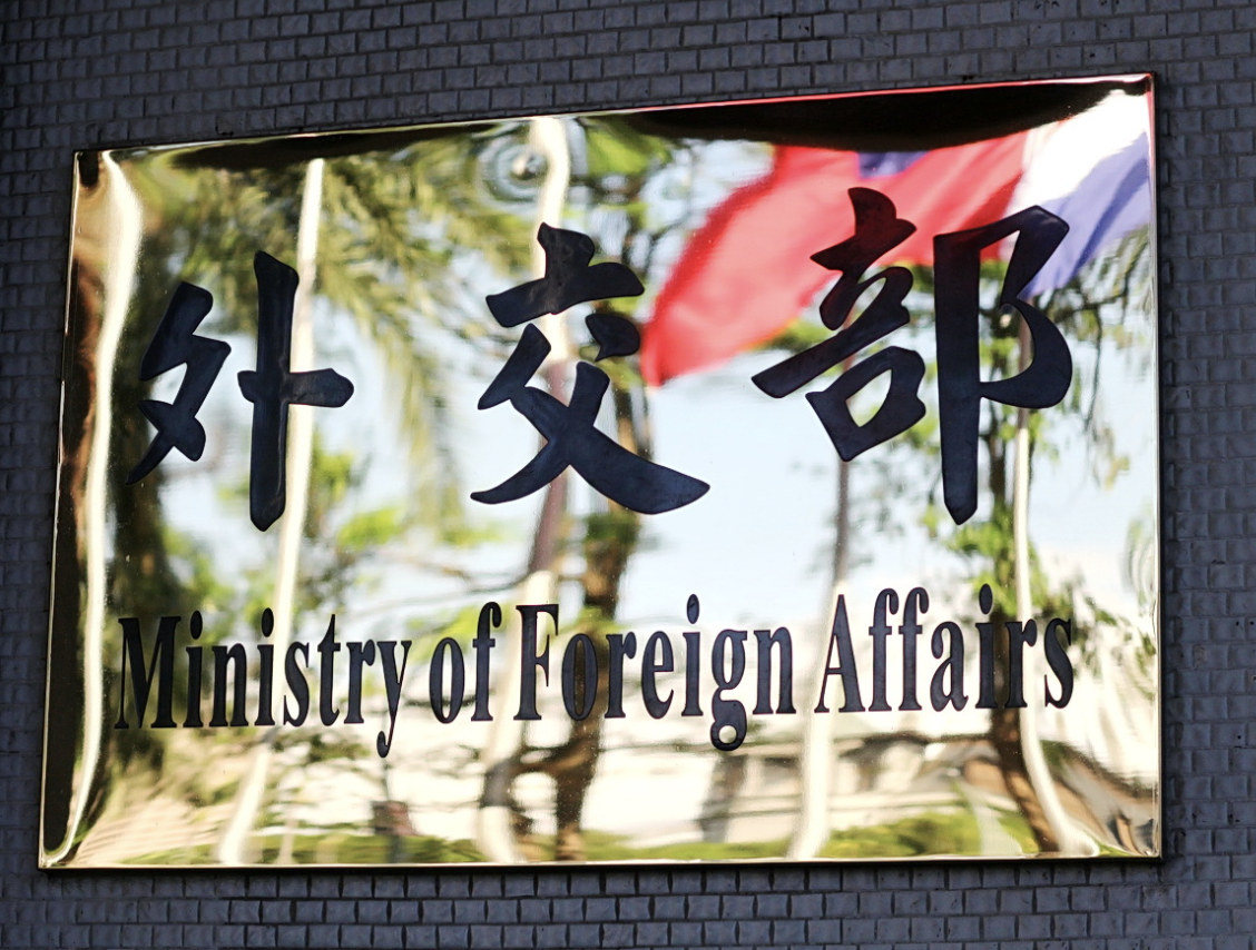 Kemenlu menyambut baik perhatian dari DPR Argentina (foto: Rti)