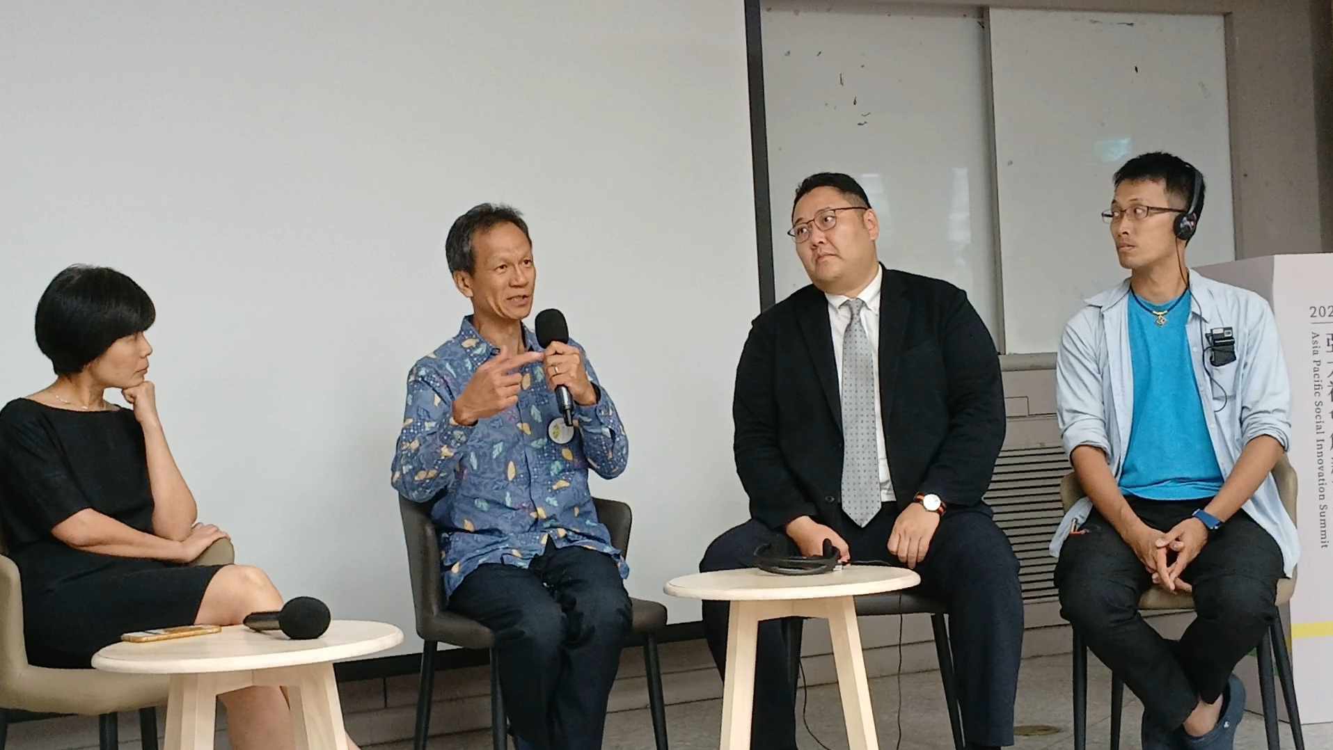 Sesi siang APSIS 2024 menghadirkan 4 pembicara internasional