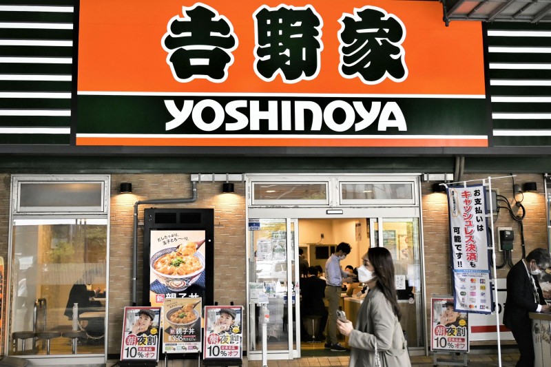 Gelombang Penutupan Toko Yoshinoya? Beberapa Cabang di Taipei dan New Taipei Ditutup, Netizen Menyebut Alasan: Kalah oleh “Ini” 圖/ETTODAY