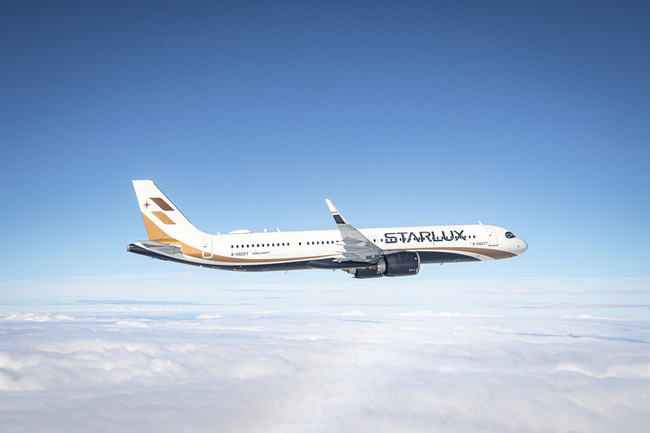 Mulai 1 September 2024, Starlux Airlines akan Melayani Rute Penerbangan "Taipei-Jakarta", Beroperasi Lima Kali dalam Seminggu, Tiket Sudah Bisa Dipesan Semenjak Hari Ini 圖/YAHOO 台灣