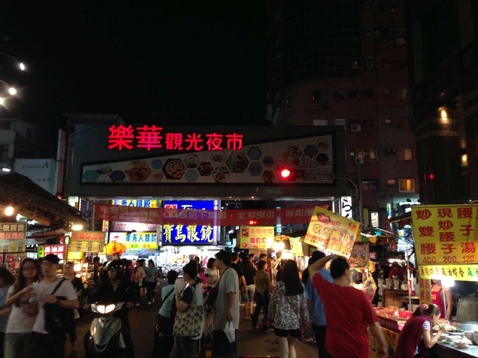 Diakui Sebagai yang Terbaik di Kota New Taipei! Pasar Malam Ini Dianggap “Terlalu Dibesar-besarkan”, Netizen Membela: 1 Jajanan Ini Mengalahkan Seluruh Taiwan 圖/聯合報