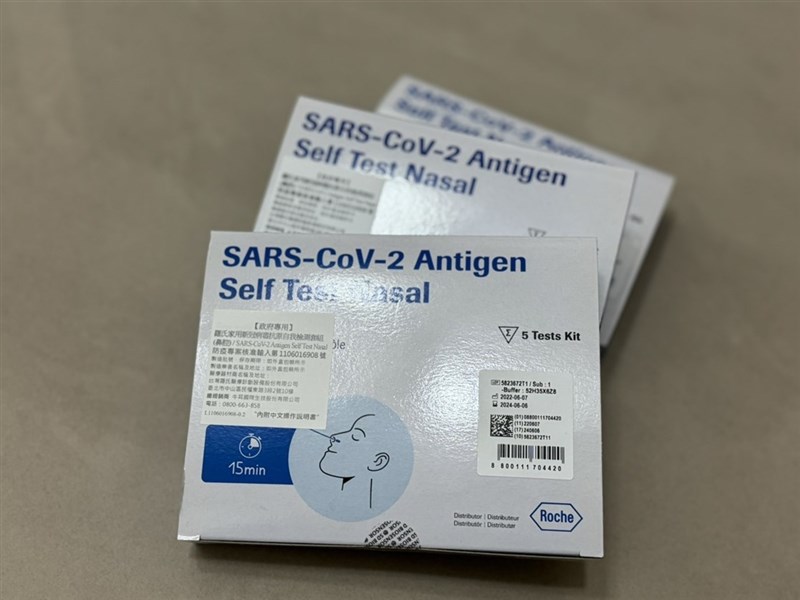 Kasus COVID-19 di Taiwan Meningkat Lagi! 3 Juta Alat Tes Antigen Gratis Mulai 1 Juli 圖/聯合報