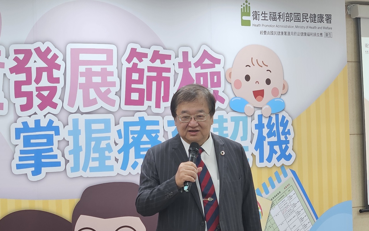 Menteri Kesehatan Taiwan, Chiu Tai-yuan