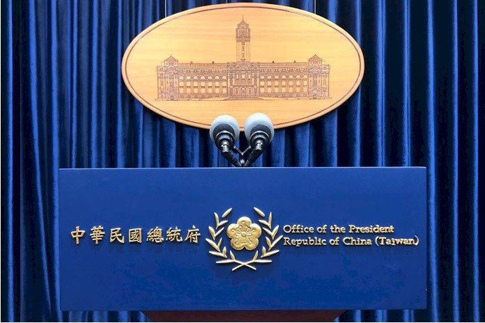 Presiden menyampaikan belasungkawa atas musibah bencana di Guatemala (foto:  situs Istana Kepresidenan)