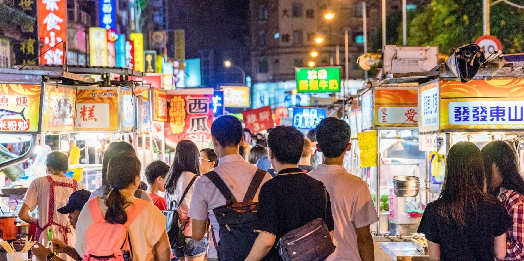Pasar Malam Mana yang Paling Direkomendasikan di Taipei? Saran Warganet: Bersih dan Nyaman, Semua Menu Jajanan Lengkap Tersedia 圖/今周刊