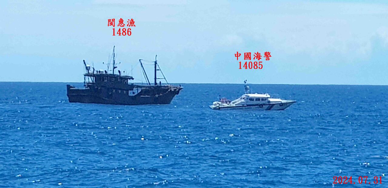 tim patroli coastguard (31/7) mengatakan, setelah mendapat laporan kasus tabrakan kapal “Shengrongcai 36