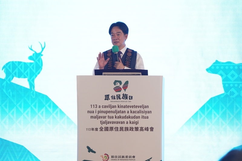 Presiden Lai Ching-te (賴清德) menghadiri upacara pembukaan “Forum Kebijakan Suku Penduduk Asli Nasional 2024”, menjelaskan 5 arah utama kebijakan Suku Penduduk Asli (foto: CNA)