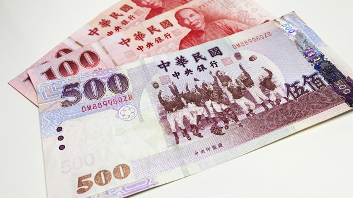 Apakah Upah Minimum di Taiwan untuk Tahun 2025 akan Kembali Naik? Ini  Perkiraan dan Perhitungan Dari Kemenaker Taiwan-Berita-Radio Taiwan  International