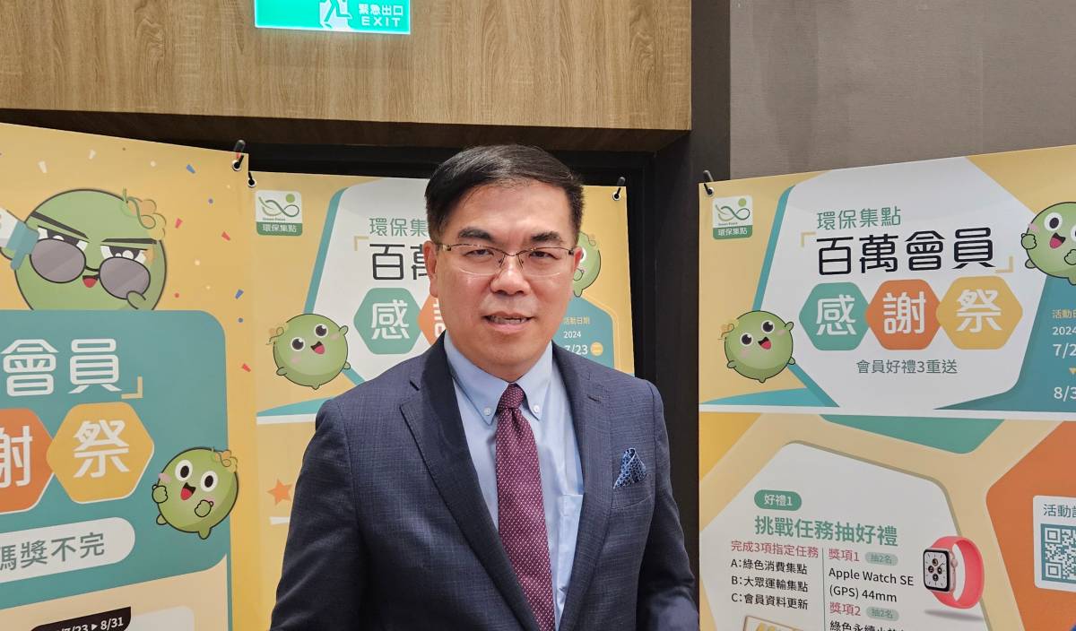 Usulkan Jalur Baru Emisi Nol Bersih, Peng Chi-ming : Sasaran Pengurangan Karbon 24%±1% Tahun 2030