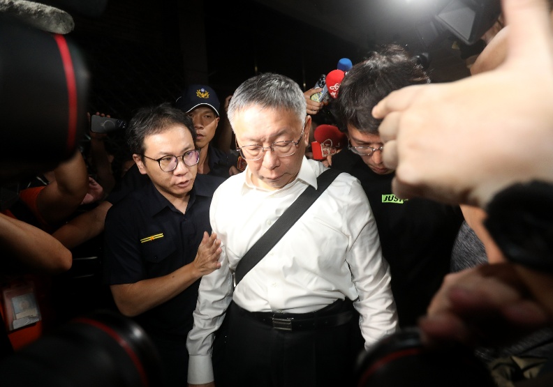 Jaksa Penuntut Menangkan Banding, Putusan “Bebas Tanpa Jaminan” Ko Wen-je Dibatalkan, Dikembalikan untuk Diputuskan Kembali 圖/YAHOO 台灣