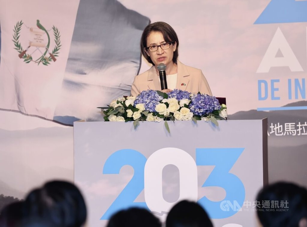 Wapres Hsiao Bi-khim menghadiri resepsi nasional hari kemerdekaan Guatemala ke-203 tahun (foto: CNA)